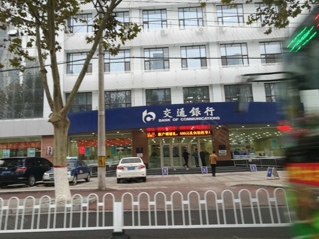 東勝龍崗天域最新價(jià)格及小巷美食探秘，隱藏的美食寶藏揭秘！